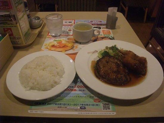 Gusto Hiroshima Hondori